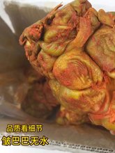 传统五香风干榨菜头400g一箱5斤涪陵榨菜头全形菜风干脱水疙瘩菜