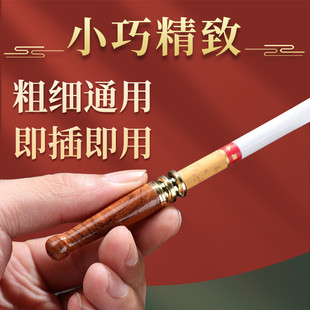 ���l�ּ���һ�w����ľ������ϴ�ͽ������U�^�Vо��Ů��С���^�V��