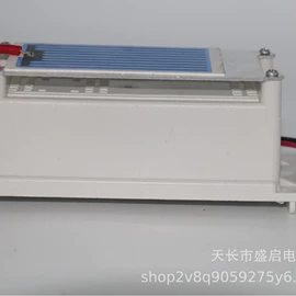 高压成套电器;空气净化器;其他生活电器
