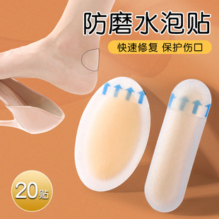 �[�η�ĥ�_����N��ճ�ޏ�ˮ�ݸ߸�Ь�Ӻ��ʹ����͸�����zĥ�_