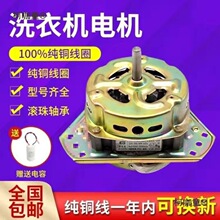 ���ü��~ϴ�C늙Cͨ��Óˮ˦��늙C��߅�����R�_ϴ�Cϴ��̫��