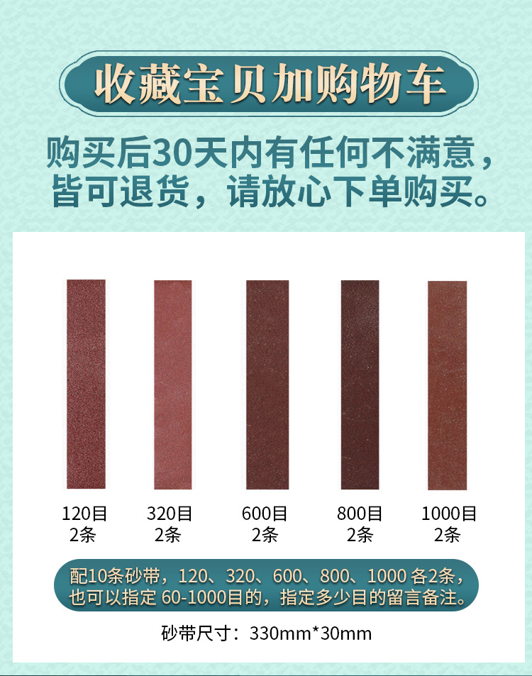 O1CN01VlCLvO1qEYtL6Di4V_!!2214911445464-0-cib.jpg?__r__=1666666287590