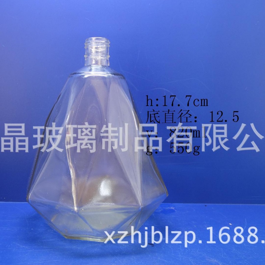 厂家玻璃喂水器 玻璃喂鸟器 玻璃瓶 钻石玻璃 饮鸟器 玻璃瓶