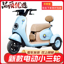 늄���݆܇���ó��˴���܇60V72V��݆늄�܇�ƿ܇���ͺ�������