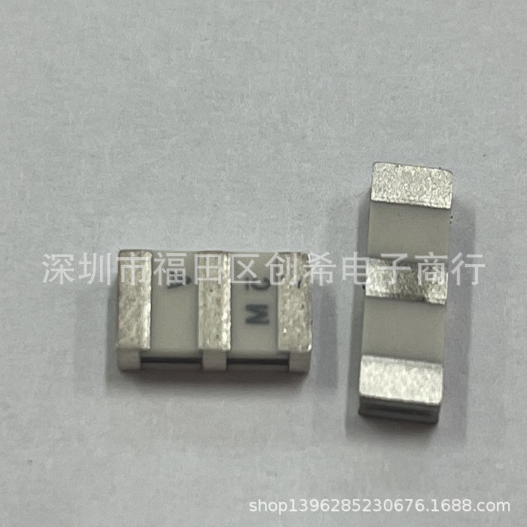 村田贴片晶振SFECV10M7KA00-RO陶振三脚 10.7M SFECV10.7MHS-A