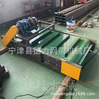 皮带提升输送机废纸传送带流水线带强力磁铁输送设备皮带磁选输送