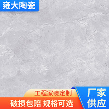 �o���B�y����ʯ 600X1200�͏d�ҕ������ͨ�w���ɴu�F؛���l