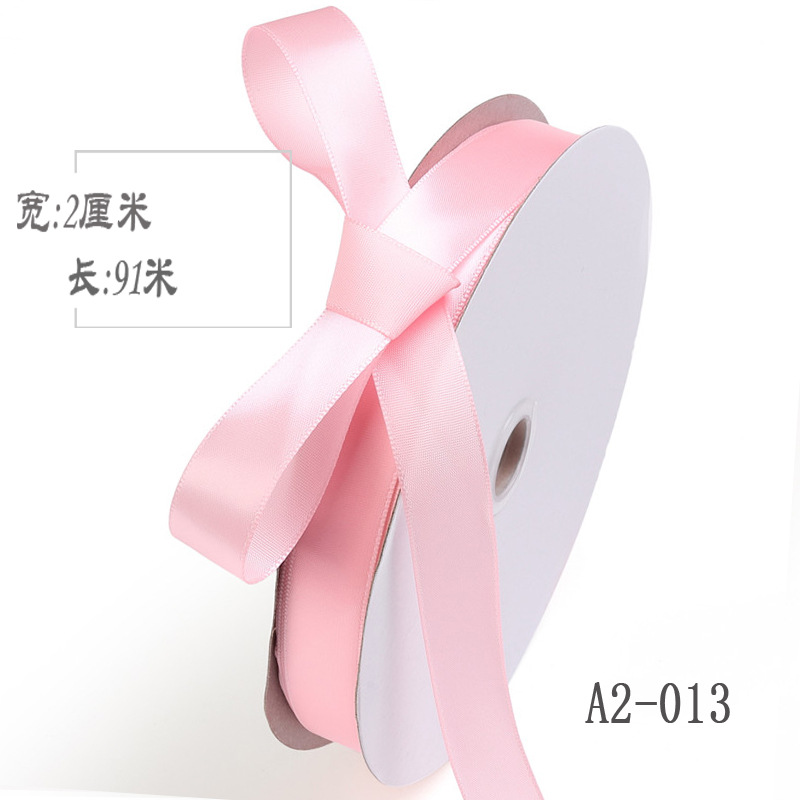 2cm de doble cara cinta de poliéster arco DIY cinta de la boda fresco ramo de frutas caja de regalo embalaje color ropa de satén