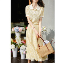 ���Q2022�ļ������S�����I�ɾo����ȹ�������bȹŮ�ɼ���