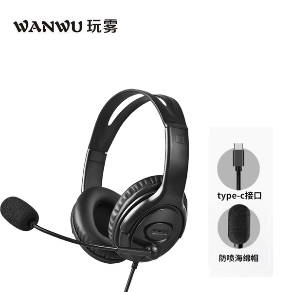 3.5 to Type-c version/no tune