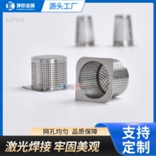 304����С�VͲ�����mƽ�׆Ό��^�V�WͲ �ܵ��r���s�ﲻ�P��^�Vо