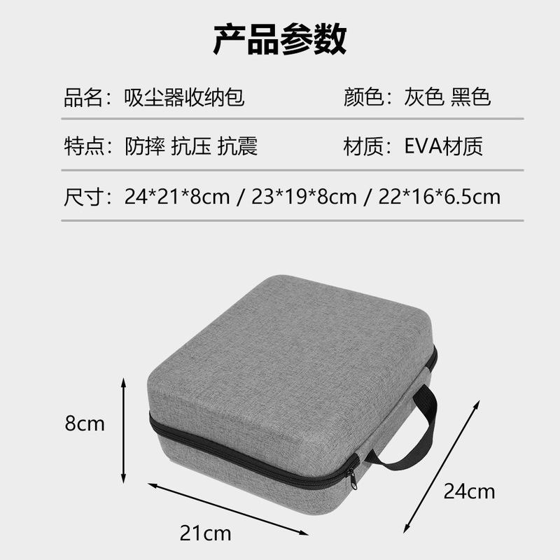 工場シンプルで耐久性のあるEVAバッグ掃除機収納バッグブラックカーダストコレクター送風と吸引の両用バッグ|undefined