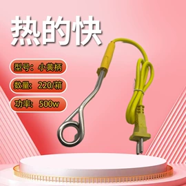 热得快;卷发/直发器;理发器