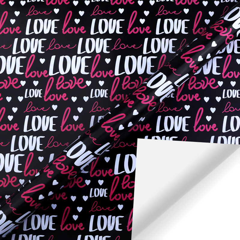 El día de San Valentín de papel recubierto de papel de regalo Amazon nuevo clásico regalo de cumpleaños de vacaciones de papel de regalo