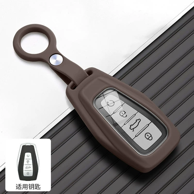 Vision X6, Silicone Shell Cover, Car key bag - type-a-ring-brown