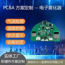 F PCBAaӹ΢ׇFxFܛӲOӋ