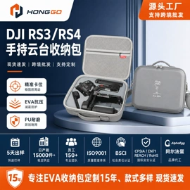 数码3C包装;家用电器包装;箱包包装