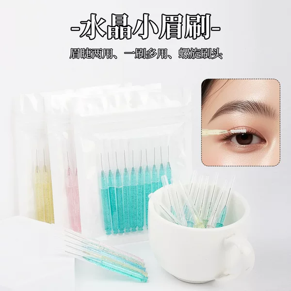 Wholesale Disposable Eyelash Brushes with Crystal Handles, Eyebrow Brushes, Eyelash Brushes, Orthodontic Interdental Brushes, Interdental Cleaning Brush Tools