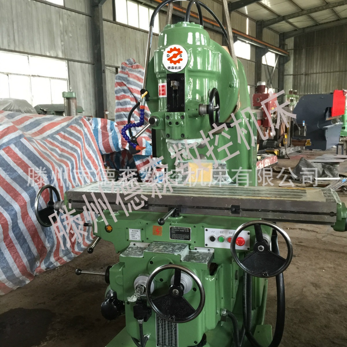 现货供应X5032 X52K立式升降台铣床 厂家现货供应铣床 品质保证