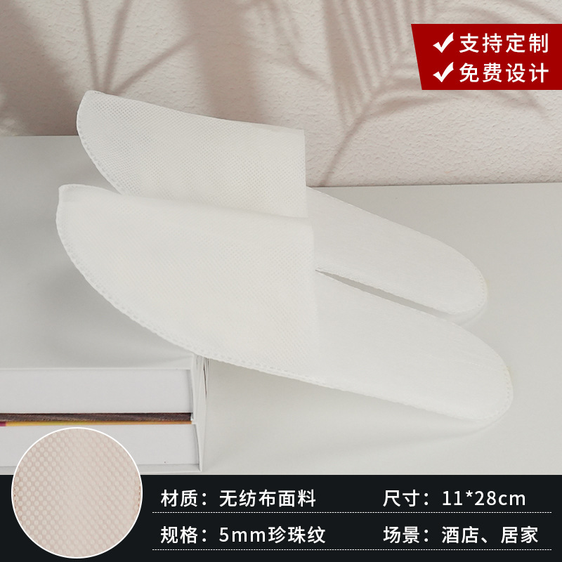 厚みのある滑り止めの入浴可能な使い捨てスリッパ、ポータブル、個別包装、ビューティーサロン、B&B、ホテル用品|undefined