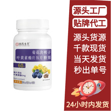 �ջ��Q�����~�S����Ƭ�S��ֱ�N��Ƭ�ǹ�������ʳ�ݱ��F؛���l���l