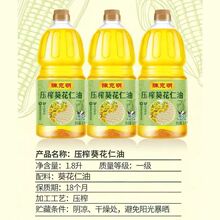 ꐿ�����������1.8LÓ�����퉺եһ�����x�����Ѽ��ü�ը��ʳ����