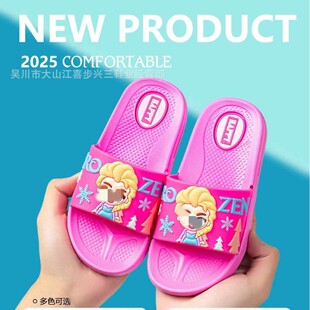 25����Ʒ�Ҿ���Сͯ�����l�����r��ܛ�׳�����ͯ����Ůͯһ����Ь