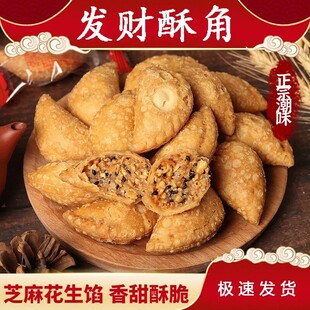 �}���ֹ������ը����ֽ��ͽ������c�ط��خa��؛���e��ʳ