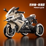 新款儿童电动车摩托车男孩充电三轮车宝宝可坐双驱动遥控出口跨境