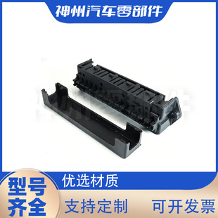 ����BX2152-1���a��܇�B�����o�ײ�Ӽ�