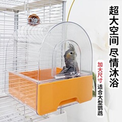 妖寵記鳥は浴室の大きいサイズのオウムで風呂に入ります。
