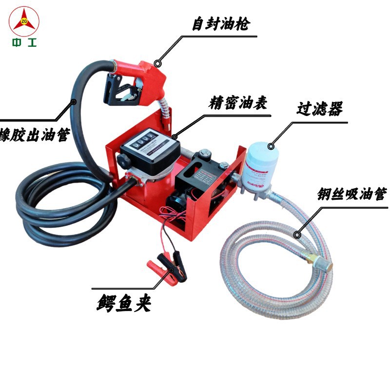 Bomba de bombeo eléctrica portátil transfronteriza bomba de accionamiento diesel bomba de autoaspiración de corriente continua de gran caudal conjunto de bomba de combustible montada en vehículo