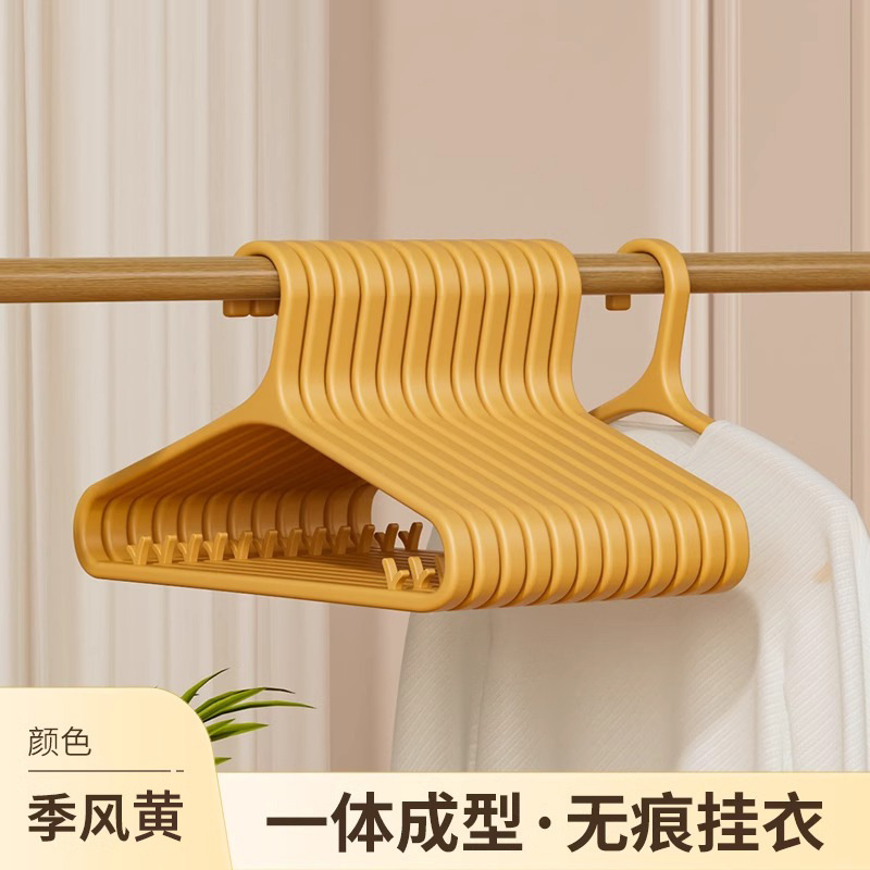 衣架家用挂衣防滑无痕防肩角晾衣架子加粗加大秋冬天衣服挂架衣撑|undefined