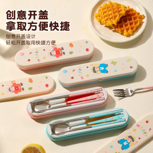 304���P䓶�Ͱ���y�;߿������Ӳ����������b��yʽ�;��ռ{��