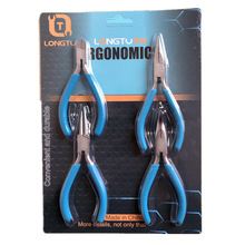 �錚�Q�����Q�A���Q���Q�����Q�ֹ��Q����Q���P���Q��y����