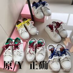 高板は色を合わせてきました。