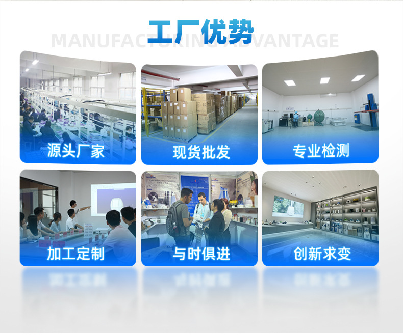 加湿器详情页设计_02
