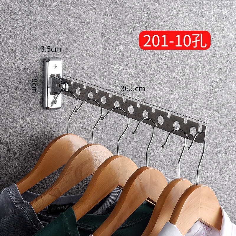 201 대형-10홀
