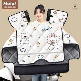 电动车挡风被冬季加绒电瓶摩托车防水防风罩春秋四季通用冬款防寒