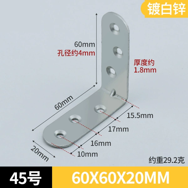 Tie 45