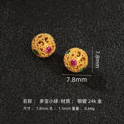 Zərgərlik ara hissələri | Accessories Bead Materials Handmade DIY - duobao-ball