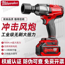 ���ֿ�oˢ��Ť���_��늄Ӱ��ֳ�����L���F·�������ޙC����Ͳ