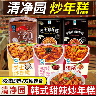 ���@��������nʽ����֥ʿ�ݲ��n��ʳ�ڼҸ�΢���t��ʳ��Ɑ