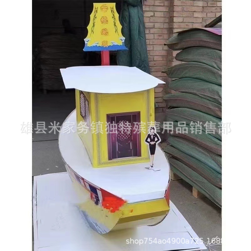 微信图片_20230309214230