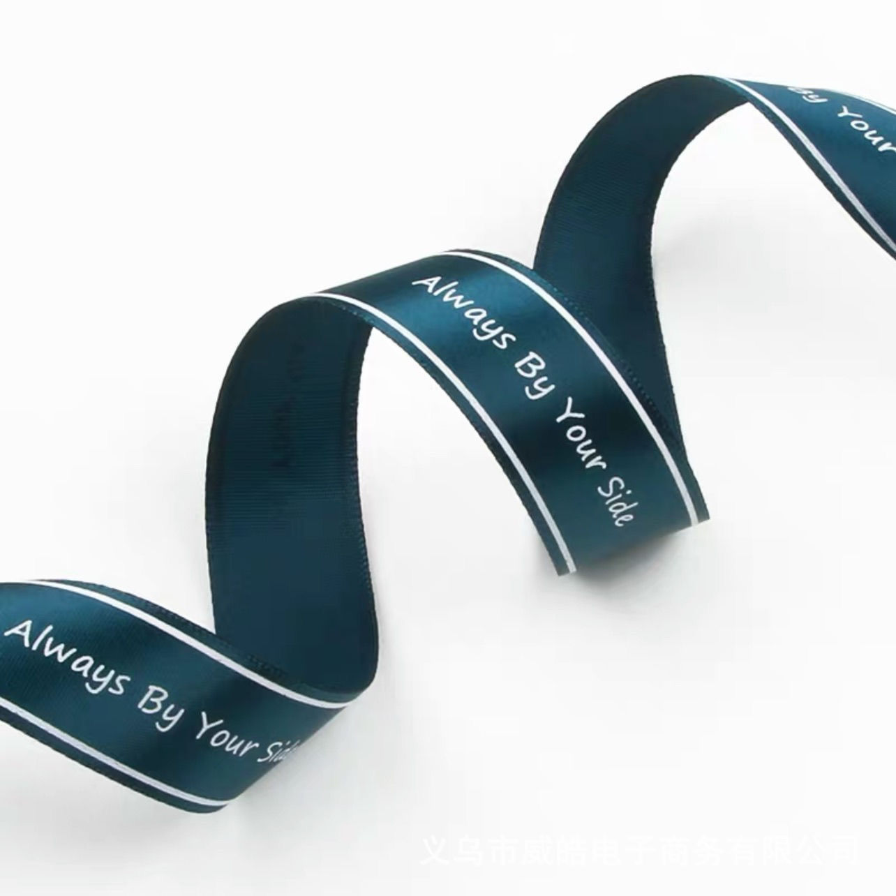 2,5 cm ramo de flores embalaje cinta de embalaje caja de regalo cinta hecha a mano arco cinta para hornear