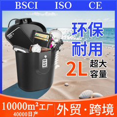 工場直接屋外ビーチポータブル ABS 環境に優しいパスワードロック大胆な鋼線 2L 容量パスワード収納ボックス