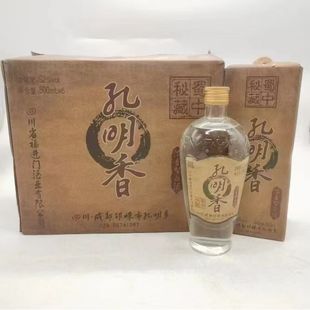 2016�Ĵ����Ͼƿ���������6ƿ�Y���b���lһ�����l52�ȝ���