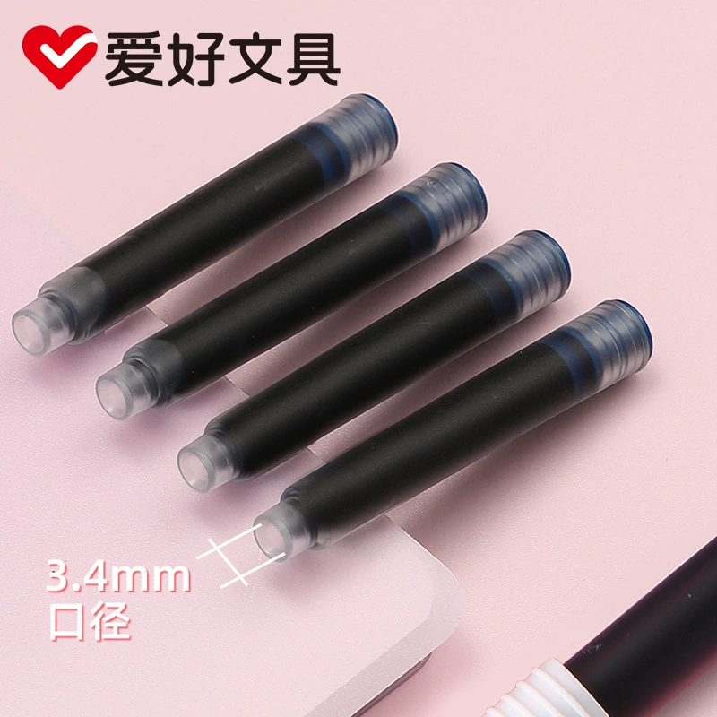 爱好 Stationery, pen, calligraphy, ink for students
