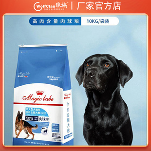 ���_�ˌ��١�����ħ������Z�r��ø�����������ë����������Ȯ�o