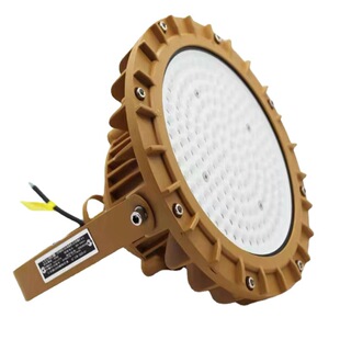 Huarong Zhongke LED explosion-proof flood light HRF80 maintenance-free explosion-proof light round 100W150W200W flat table lamp